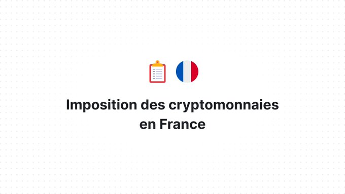 Comment bien déclarer ses transactions sur les crypto-monnaies ? Comment bien déclarer ses transactions sur les crypto-monnaies ?