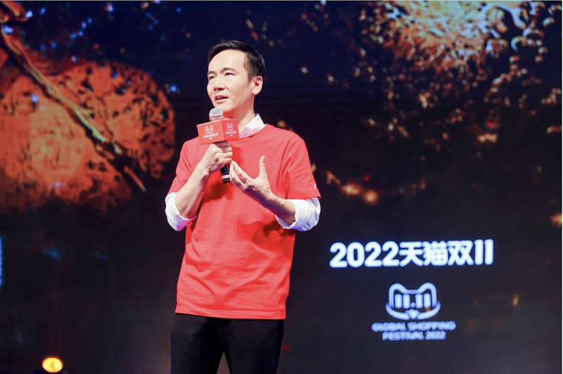 Alibaba’s CTO Cheng Li said technology in the future must be green. Photo credit: Alibaba Group