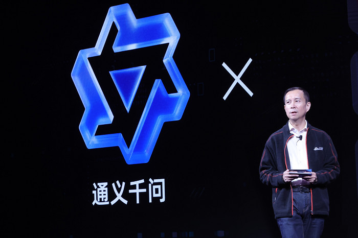 Daniel Zhang, président-CEO d'Alibaba Group et CEO d'Alibaba Cloud Intelligence