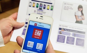 15.11.12 lancement officiel de "Digicash", solution de paiement mobile (photo : Marc Wilwert) 15.11.12 lancement officiel de "Digicash", solution de paiement mobile (photo : Marc Wilwert)