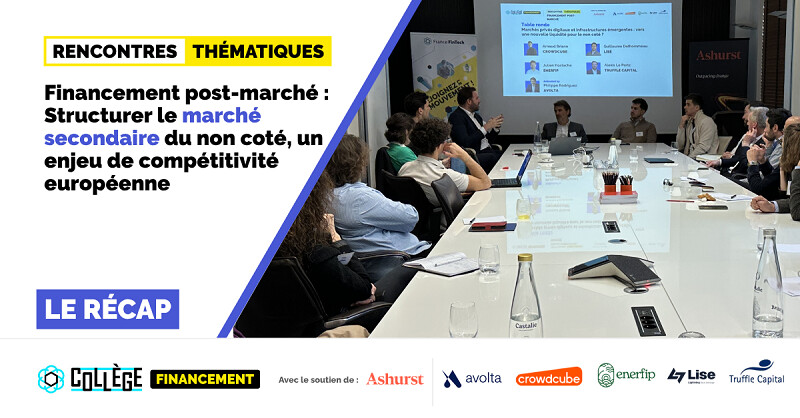 Marché secondaire du non-coté : vers une nouvelle infrastructure de liquidité ?