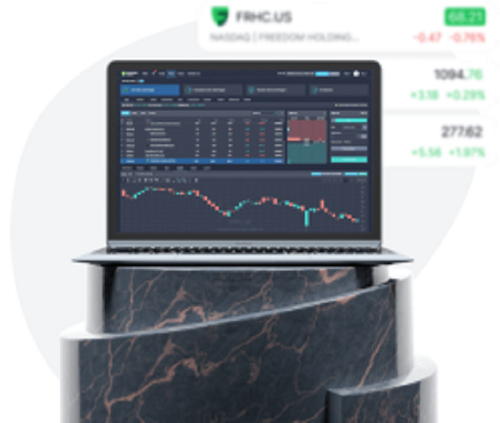 Freedom Finance Europe lance un service unique pour les clients européens Freedom Finance Europe lance un service unique pour les clients européens