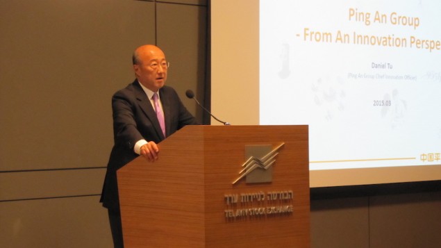 Un homme d’affaires chinois investit dans la high-tech israélienne