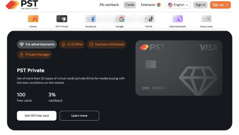 Paiements Publicitaires Pratiques avec Cartes Virtuelles