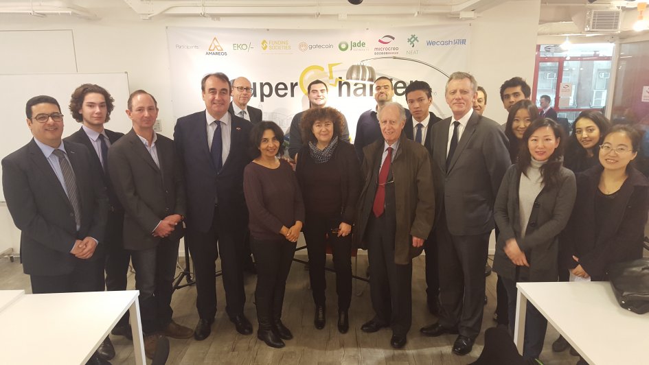 Visite de l’accélérateur “Super Charger” et échange avec les startups fintech incubé par Tuspark Hong Kong