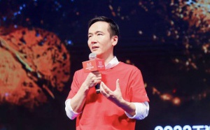 La 14e édition du festival mondial 11.11 de Alibaba Cloud plus innovante et respectueuse de l’environnement