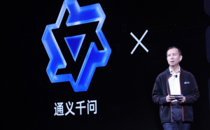 Alibaba Cloud lance un nouveau modèle d'IA pour soutenir la transformation de l'intelligence des entreprises